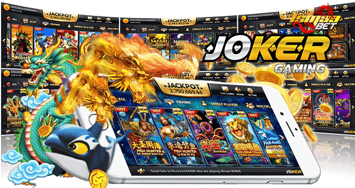 JokerGaming โจ๊กเกอร์