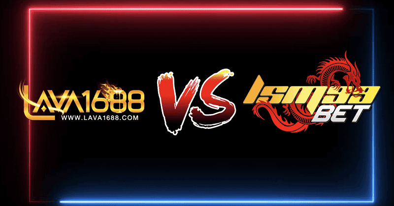 LAVA1688 VS LSM99