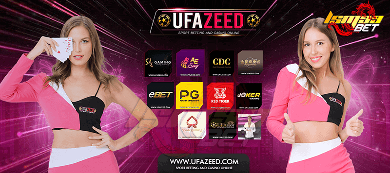 ufazeed