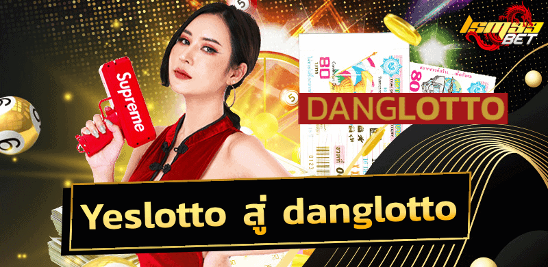 danglotto