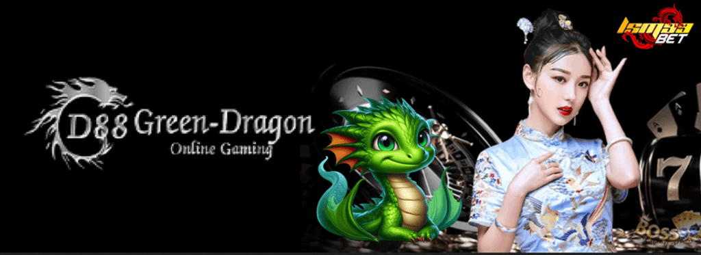 Green Dragon D88